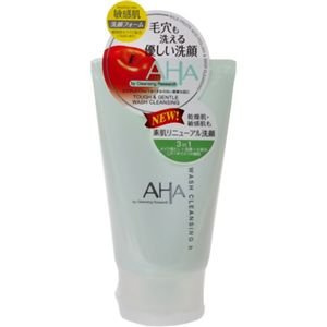 クレンジングリサーチ ウォッシュクレンジング b 120g 【2セット】