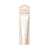 インテグレート ミネラルベース CC 20g