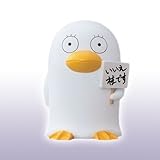 一番くじ 銀魂 かぶき町の愉快な仲間と悪党ども F賞 ミニ貯金箱 エリザベス 単品