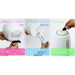 PRISMATE(プリズメイト)アロマ超音波式加湿器 fogミスト ピンク BBH-33-PK