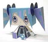 初音ミク グラフィグ009 じとみく