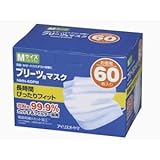 アイリスオーヤマ プリーツマスク Mサイズ NMK-60PM 60枚入