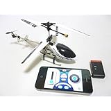 iPilot ヘリコプターラジコン RC / iPhone 操作可能　ジャイロセンサー搭載/アプリ連動