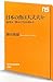 日本の魚は大丈夫か―漁業は三陸から生まれ変わる (NHK出版新書 360)