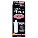 東レ トレビーノ ポット型浄水器PTシリーズ交換用カートリッジ PTC.VJ