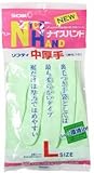 ナイスハンド ソフティ 中厚手 裏毛つき L グリーン
