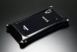 ソリッドバンパー　for GALAXY（ブラック） GG-100B