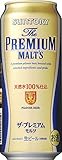 ザ・プレミアム・モルツ 500ml缶×24本