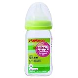 ピジョン 母乳実感哺乳びん 耐熱ガラス製 ライトグリーン 160ml