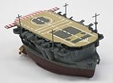 ちび丸艦隊シリーズNo.22 ちび丸艦隊 龍驤 色分け済み プラモデル