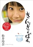 タイトル未定(DVD)