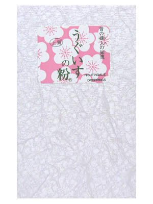 うぐいすの粉 徳用