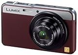 Panasonic デジタルカメラ ルミックス XS3 光学5倍 ブラウン DMC-XS3-T