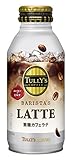 伊藤園 TULLY’S COFFEE(タリーズコーヒー) BARISTA’S LATTE(バリ...