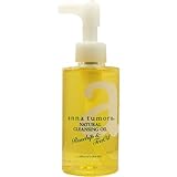 アンナトゥモール ナチュラルクレンジングオイル 150ml