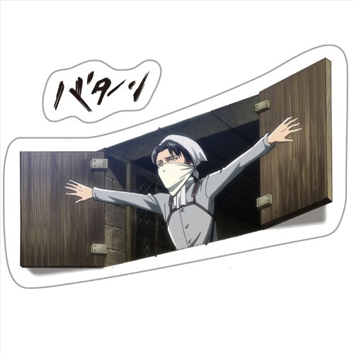 コウブツヤ 進撃の巨人 ウォールデコレーションステッカー 04.兵長掃除セット