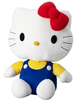 Dancing Hello Kitty Speaker 7650002