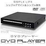 オススメdvd スヌーピーのイースター 特別版 英語子育て成功の秘訣を1000人以上に指導してきた 子どもがバイリンガルになる英語 子育てマニュアル 著者が教えます
