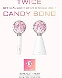 TWICE（トゥワイス）- [CANDY BONG] OFFICIAL LIGHT STICK...