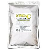 ビタミンC（アスコルビン酸）１ｋｇ 粉末・１００％品　食品添加物規格　１ｃｃ計量スプーン付き