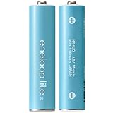 SANYO eneloop lite 充電式ニッケル水素電池(単4形2個パック) [HR-4UQ-2BP]