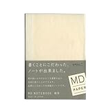 ミドリ MDノート 文庫サイズ【横罫】 13800