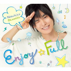 Enjoy☆Full(豪華盤)(DVD付)