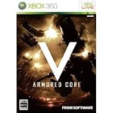 ARMORED CORE V(アーマード・コア ファイブ)(特典なし)