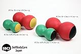 ノットアウト／KnotOut －トリガーポイント＆筋筋膜リリース／マッサージ＆ストレッチツール (ハードフォーム（ブラック）, ダブル・ミディアム（中）)