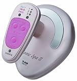 YA-MAN スリムソニックスパ2 HDS-21