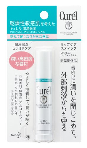 花王 キュレル リップケアスティック