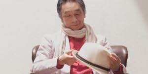 忘れもの