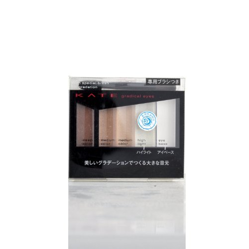 カネボウ ケイト KATE グラディカルアイズA BR-1
