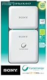 SONY USB出力機能付 ポータブル電源(リチウムイオンバッテリータイプ) CP-AL