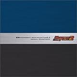 湾岸ミッドナイト MAXIMUM TUNE 2 オリジナルサウンドトラック