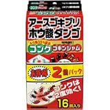 アースゴキブリホウ酸ダンゴ コンクゴキンジャム 16ヶ×2P