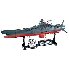 ポピニカ魂 宇宙戦艦ヤマト(再販)