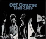 オフコース・グレイテストヒッツ 1969-1989