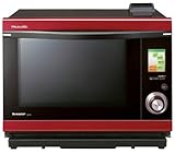 SHARP HEALSIO ウォーターオーブンレンジ 30L 381メニュー 蒸気ダクト付き 「3.5型カラー液晶」 省エネ基準達成 レッド系 AX-X2-R