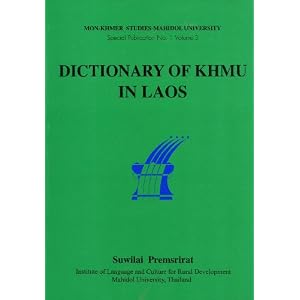 Laos – Wikipedia