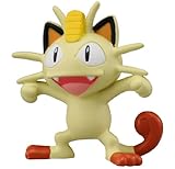 ポケットモンスター モンスターコレクション MC_045 ニャース