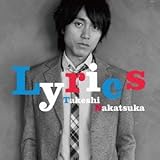 LYRICS