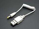コアウェーブ 充電ケーブル PSP用 ホワイト CW-116PS