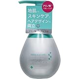 Aminoresq アミノレスキューシャンプー 解析 かずのすけの化粧品評論と美容化学についてのぼやき