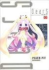 Dears 06 (電撃コミックス)