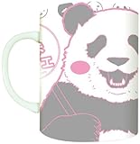 しろくまカフェ マグカップ 「パンダくん」