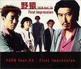First impression/泳げない魚/TODAY
