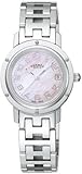 HERMES (エルメス) 腕時計 クリッパーナクレ CL4.210.214/3821 ピンクパール レディース [並行輸入品]