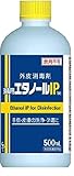 サイキョウ・ファーマ 消毒用エタノールIP「SP」 500mL [指定医薬部外品]