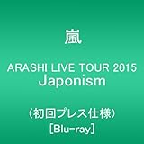 ARASHI LIVE TOUR 2015 Japonism(初回プレス仕様) [Blu-ray]